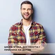 Мыло для мужчин Almond GZ store 100 г (GZ832214410) натуральное мыло для лица и тела, мягкое очищение, комфорт для кожи, свежесть после душа - изображение 3