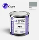 Автомобільна фарба YUKALOR NISSAN KY0 chrome silver m 2001 05л - изображение 1