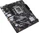 Płyta główna ASUS PRIME B760M-F WIFI (s1700, Intel B760, PCI-Ex16) - obraz 4