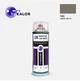 Фарба автомобільна аерозольна YUKALOR TOYOTA 1H5 cement grey m 2010 2024 400 мл - изображение 1