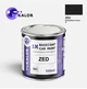 Автомобільна фарба YUKALOR SUZUKI ZED mysterious violet m 2005 2015 05л - изображение 1