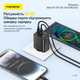 Зарядний пристрій Foneng MaX 67W GaN потужний універсальний з індікатором заряду портативний адаптер із швидким заряджанням блок живлення USB-A та USB-C енергоефективний для телефонів планшету айфона та самсунга Apple iPhone Samsung - зображення 4