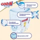 Трусики-підгузки Goo.N Premium Soft для дітей (M, 7-12 кг, 50 шт) - зображення 6