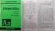 Англійська мова. Граматика. Збірник вправ (7 видання) - зображення 5