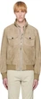 Бомбер мужской Tom Ford 251076M181002 L бежевый - изображение 3