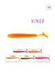 Їстівний силікон приманка для хижих риб Viner 3.0" 5 упаковок по 9 шт комбінований Fantastic Fishing - зображення 1
