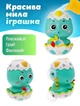 Игрушка для ванны Динозаврик в яйце, водяная мельница, стаканчик в комплекте, на присосках - изображение 2