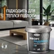 Эпоксидный наливной пол Plastall™ PROFI 1кг Черный - изображение 11
