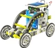 Конструктор Solar Robot 14 в 1, робот на сонячній батареї набір для складання моделей - зображення 1
