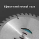 Беспроводная газонокосилка на колёсах аккумуляторный триммер для травы с диском для веток (AA0834) - изображение 5