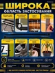 Кабельные стяжки хомуты 300 мм 4.8 мм пластиковые для кабеля проводов нейлоновые 100 шт длинные монтажные прочные термостойкие влагостойкие крепеж фиксатор стяжной монтажный для авто электрики устойчивые к ультрафиолету усиленные PA66 стяжки черные - изображение 6