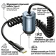 Автомобільний зарядний пристрій Baseus Tiny Star Mini (Type-C, 30 W). Black - зображення 2