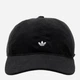 Кепка Adidas Corduroy Baseball Cap KC8050 OSFM 58 Черная (4068817011127) - изображение 4