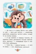 Корисні казки. Як перестати вередувати? - изображение 3
