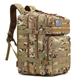 Рюкзак тактичний MOLLE 45 л Мультикам - зображення 1
