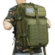 Рюкзак тактичний One Strap 45 л Олива - зображення 6