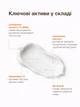 Крем ACNELAB+ Spotcontrol Light cream for acne-prone skin для кожи, склонной к акне 40 мл (4823109412941) - изображение 7