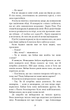 Тисяча пам`ятних поцілунків - Тіллі Коул - изображение 6