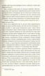 Добрі новини з Аральського моря - Ірена Карпа - зображення 7