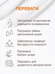 Зволожуючий крем ACNELAB+ Spotcalm Soothing cream for redness-prone skin для заспокоєння та усунення почервоніння 50 мл (4823109413030) - зображення 5