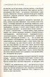 Трамп і епоха постправди - Кен Уілбер - зображення 9