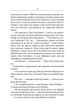 Маруся - Василь Шкляр - зображення 8