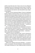 Вільні малолюдці - Террі Пратчетт - зображення 8