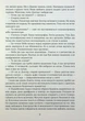 Герой замість мене - Марія Косян - изображение 5
