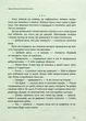 Наші головні ролі. 1. Шлях Білосніжки. 2. Попелюшка із супермаркету - Влада Холод - зображення 4