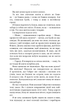 Жага. 4: Приваба - Трейсі Вулф - изображение 3