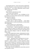 Жага. 4: Приваба - Трейсі Вулф - изображение 8