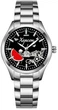 Женские часы Awarder 035 Херсон I Silver-Black - изображение 1