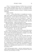Книгарня в маяку - Шерон Гослінг - изображение 7