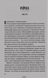 Кого ти кохаєш - Дженніфер Вайнер - зображення 8