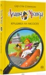 Агата Містері. Книга 21. Крадіжка на Міссісіпі - Стів Стівенсон - изображение 6