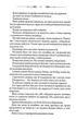 Не плач, моя красуне - Ярина Вовк - зображення 8