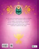 Українські казки - Ілюстрації Катерини Разінькової - изображение 9