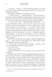 Ніби ми злодії - М. Л. Ріо - изображение 4