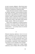 Інститутка. Оповідання - Марко Вовчок - изображение 9