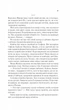 Двір крил і руїн. 3 - Сара Дж. Маас - изображение 10