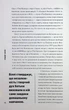 Біллі Айліш - Едріан Беслі - изображение 12