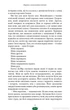 Кров і попіл. 3. Корона з позолочених кісток - Дженніфер Л. Арментраут - изображение 4
