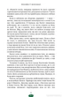 Кров і попіл. 3. Корона з позолочених кісток - Дженніфер Л. Арментраут - изображение 9