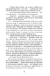 Необхідне зло - Абір Мухерджі - зображення 5