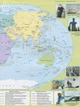 Атлас. 6 клас. Загальна географія - изображение 4