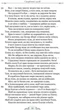 БАЛ. ОВІДІЙ. Скорботні елегії. Листи з Понту - Публій Овідій Назон - изображение 6