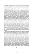 Пані Боварі - Гюстав Флобер (4652568) - изображение 8