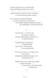 Мечоносці. Поеми та повісті - Іван Багряний - зображення 4