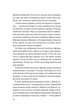 Закляття ворона - Луенн Дж. Сміт - зображення 5