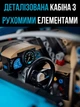 Конструктор Bugatti Chiron 3599 деталей Техник Большой инженерный конструктор для детей и взрослых Гоночный спортивный автомобиль Машинка Бугатти для мальчика Набор Подарок на день рождение - изображение 7